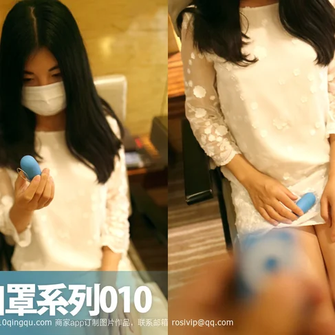 [ROSI口罩系列] 2016.06.22 No.10