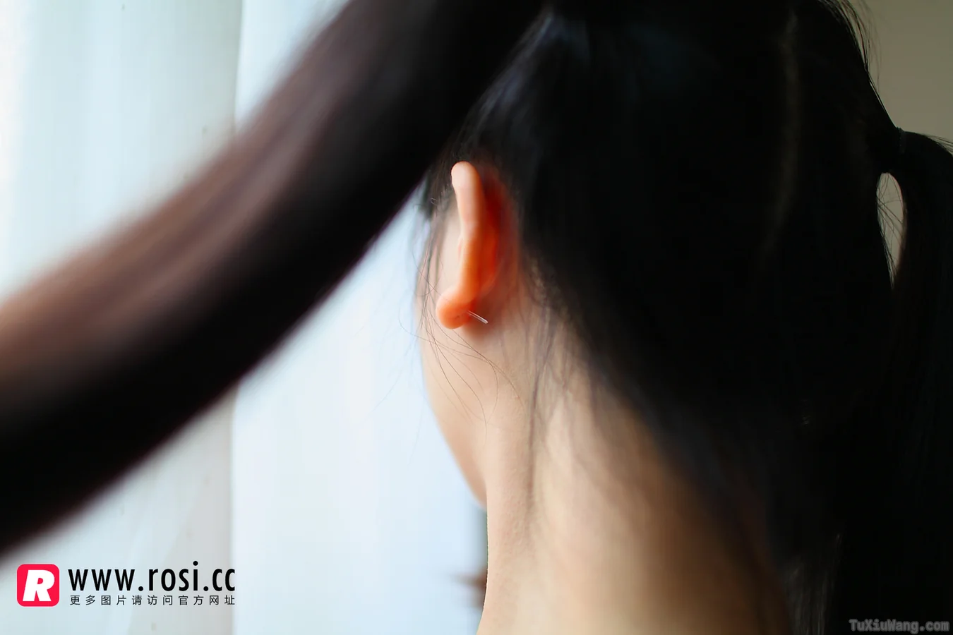 [ROSI写真] 2014.11.01 No.1059