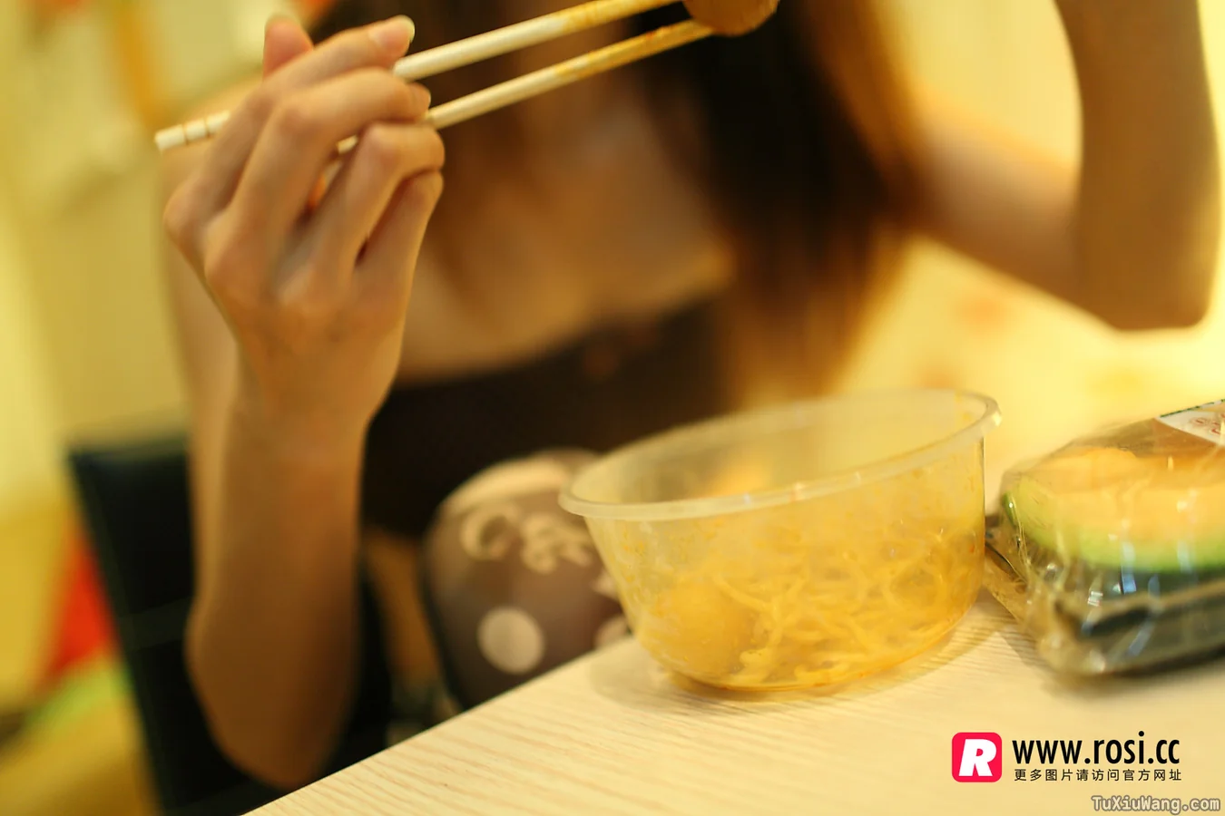 [ROSI写真] 2015.11.29 No.1452
