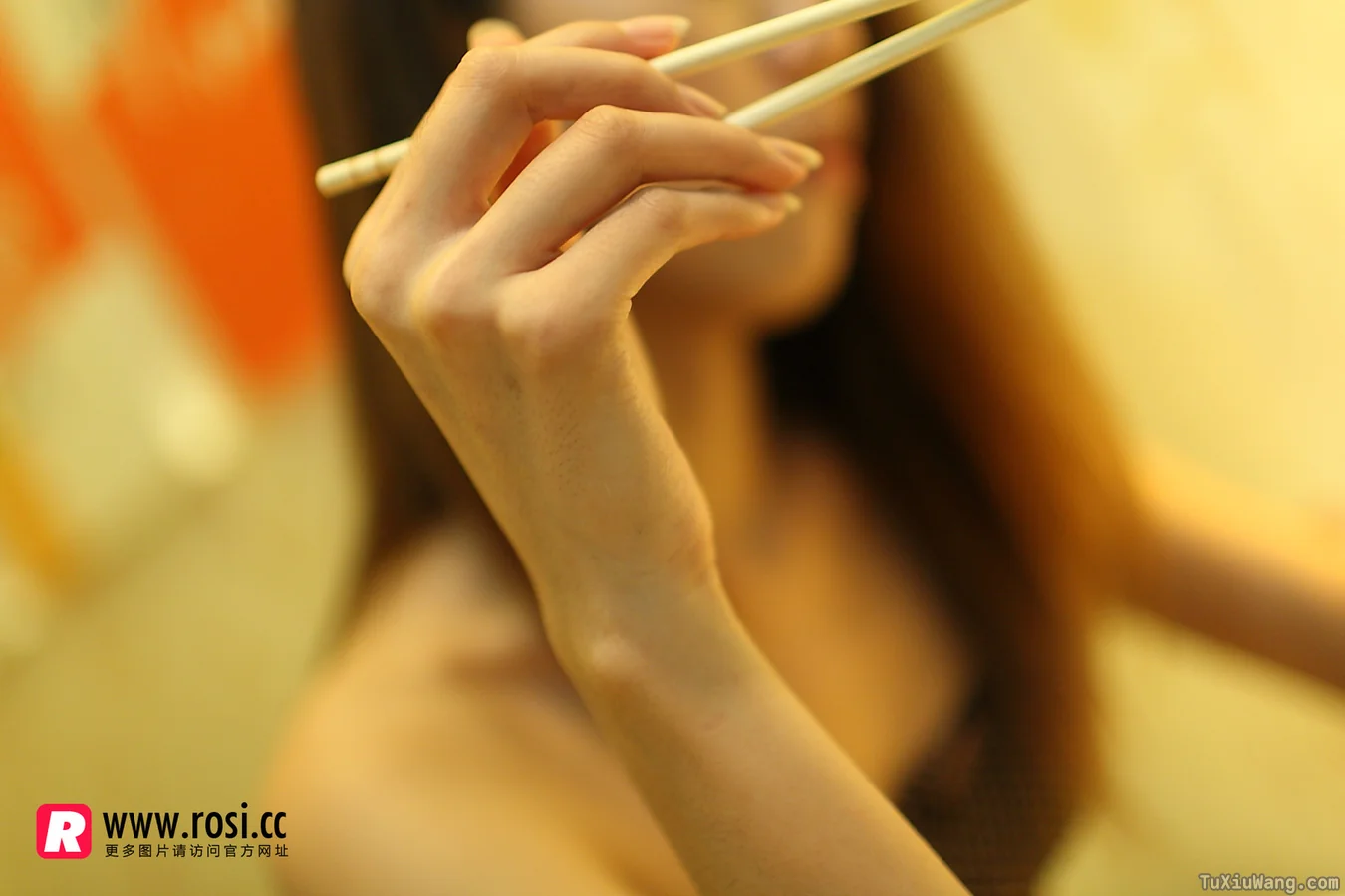 [ROSI写真] 2015.11.29 No.1452