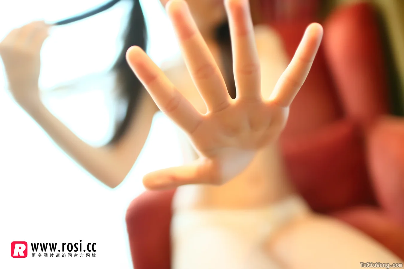 [ROSI写真] 2016.01.16 No.1501