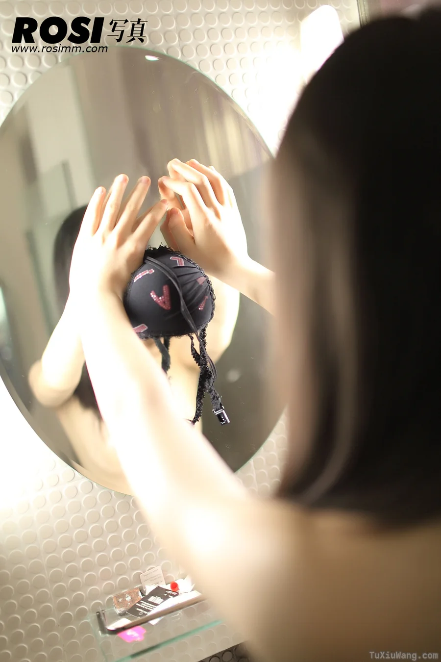 [ROSI写真] 2012.05.08 No.269