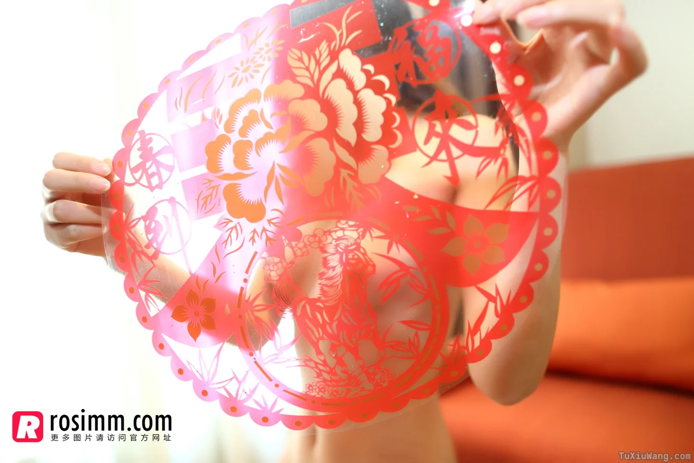 [ROSI写真] 2014.01.30 No.786