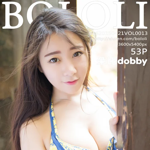 [BOLOLI波萝社] 2015.04.21 No.13 朵比dobby