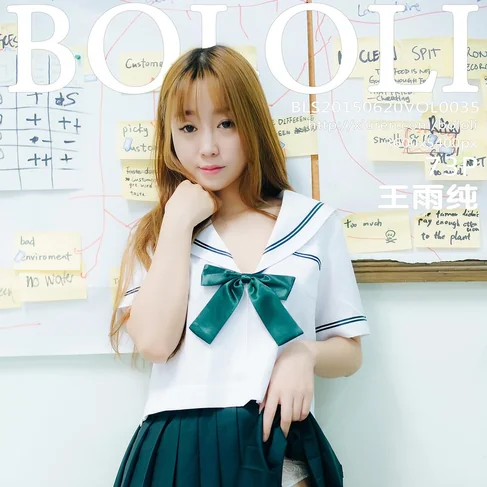[BOLOLI波萝社] 2015.06.20 No.35 王雨纯