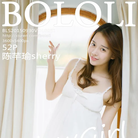 [BOLOLI波萝社] 2015.09.30 No.61 陈芊瑜_sherry