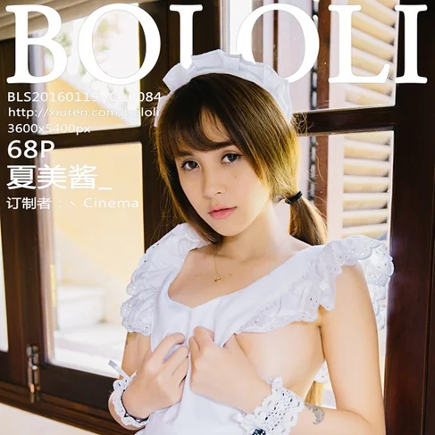 [BOLOLI波萝社] 2016.01.19 No.84 夏美酱