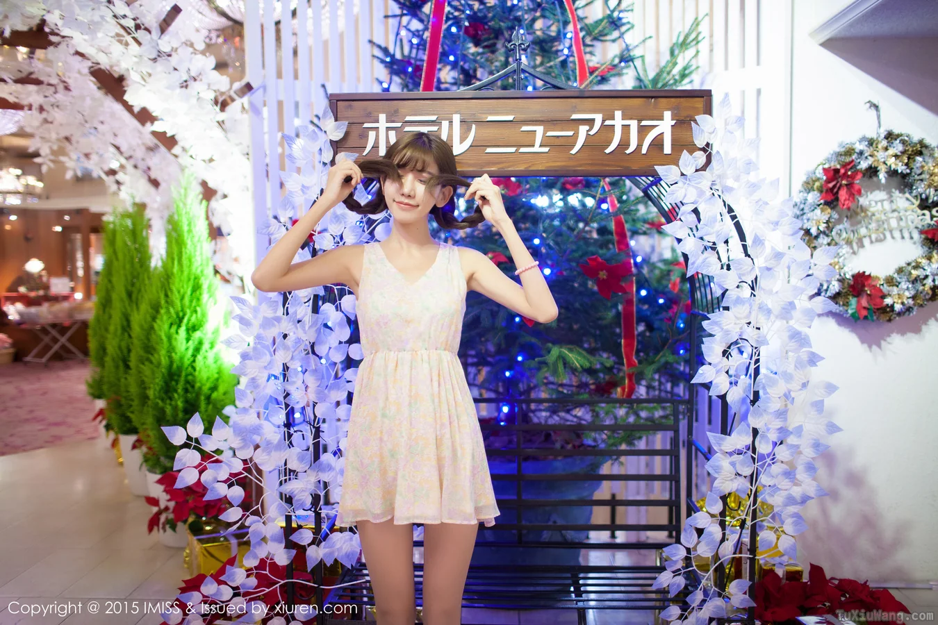 [IMISS爱蜜社] 2015.08.08 No.10 陈潇