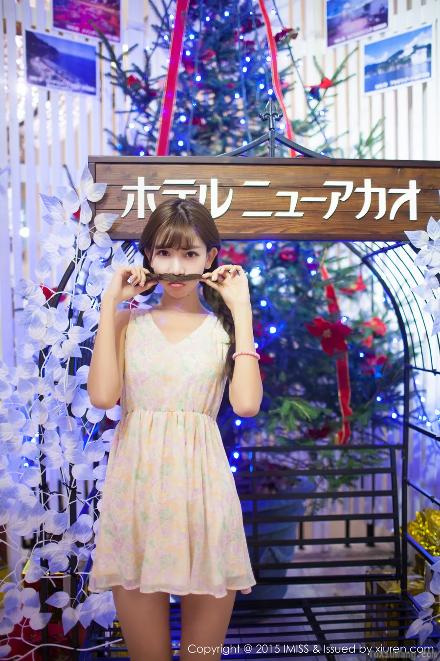 [IMISS爱蜜社] 2015.08.08 No.10 陈潇