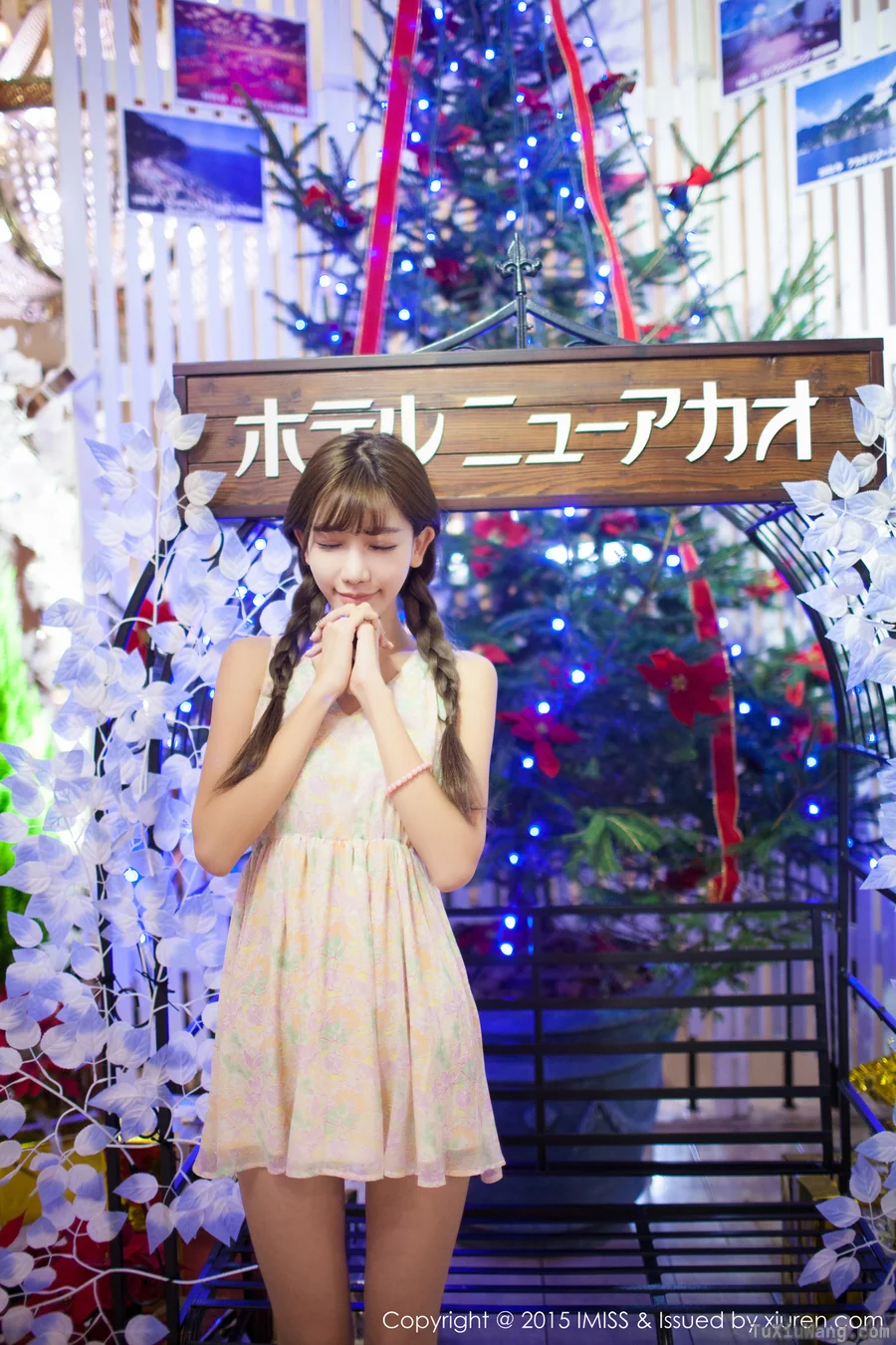 [IMISS爱蜜社] 2015.08.08 No.10 陈潇