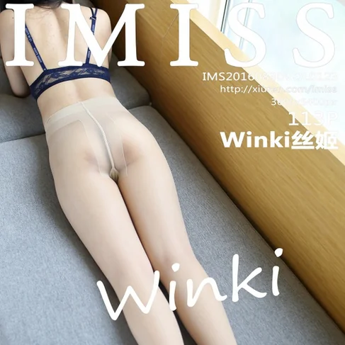 [IMISS爱蜜社] 2016.08.30 No.123 Winki丝姬