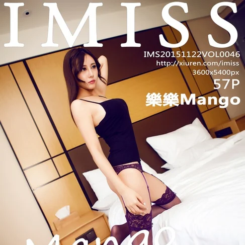 [IMISS爱蜜社] 2015.11.22 No.46 乐乐Mango