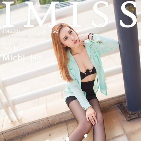 [IMISS爱蜜社] 2015.12.01 No.50 Michi_Ho
