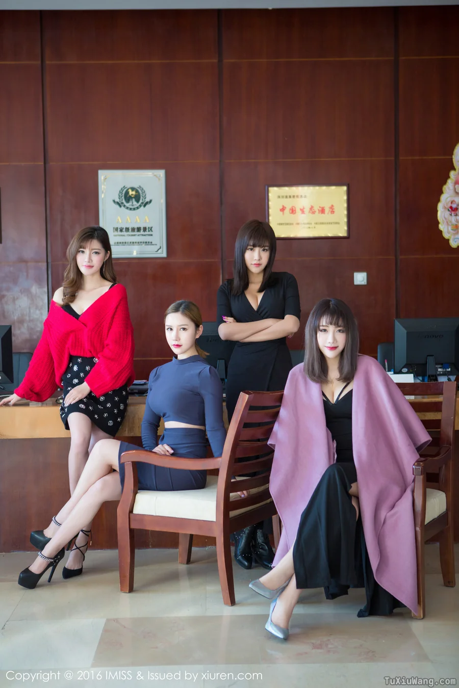 [IMISS爱蜜社] 2016.01.25 No.63 模特合集