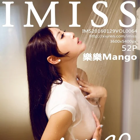 [IMISS爱蜜社] 2016.01.29 No.64 乐乐Mango