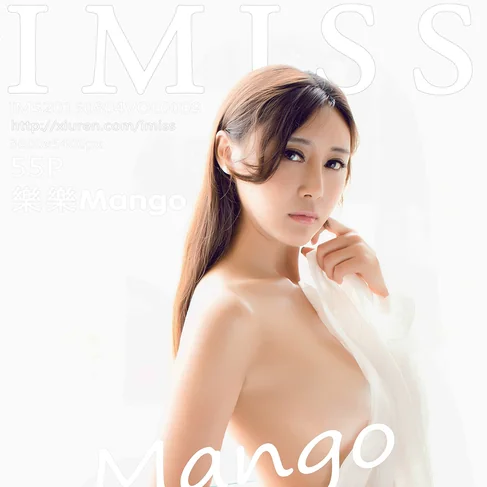 [IMISS爱蜜社] 2015.08.04 No.9 乐乐Mango