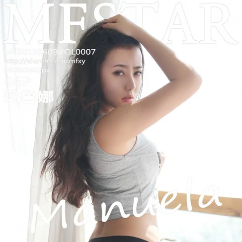 [MFSTAR范模学院] 2015.06.09 No.7 Manuela玛鲁娜