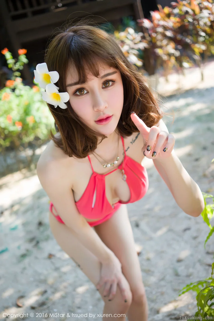 [MISTAR魅妍社] 2016.07.22 No.102 Cheryl青树