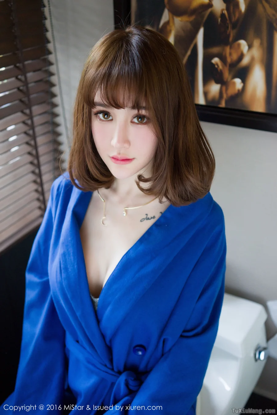 [MISTAR魅妍社] 2016.07.22 No.102 Cheryl青树