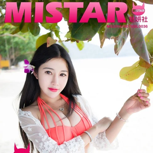 [MISTAR魅妍社] 2015.10.07 No.36 嘉嘉Tiffany-