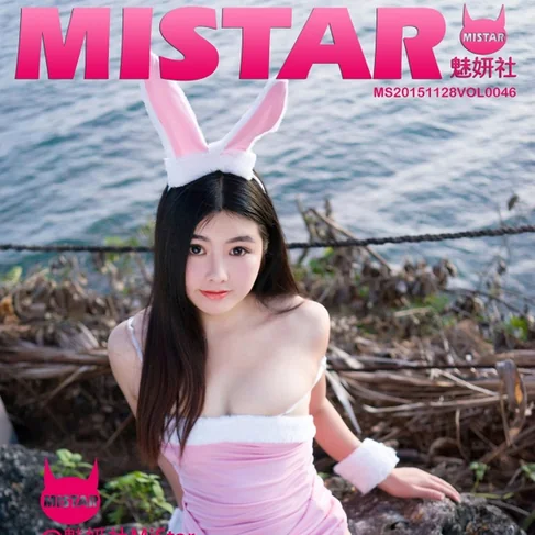 [MISTAR魅妍社] 2015.12.21 No.50 娜露Selena