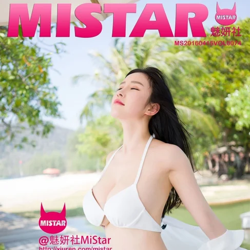 [MISTAR魅妍社] 2016.04.15 No.74 于姬Una