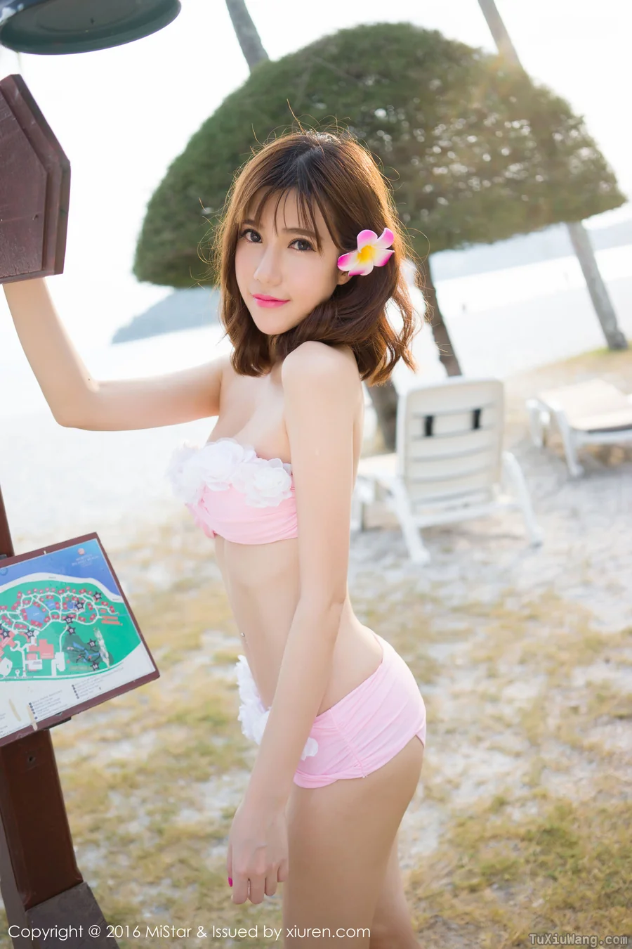 [MISTAR魅妍社] 2016.06.08 No.88 Sandy陈天扬