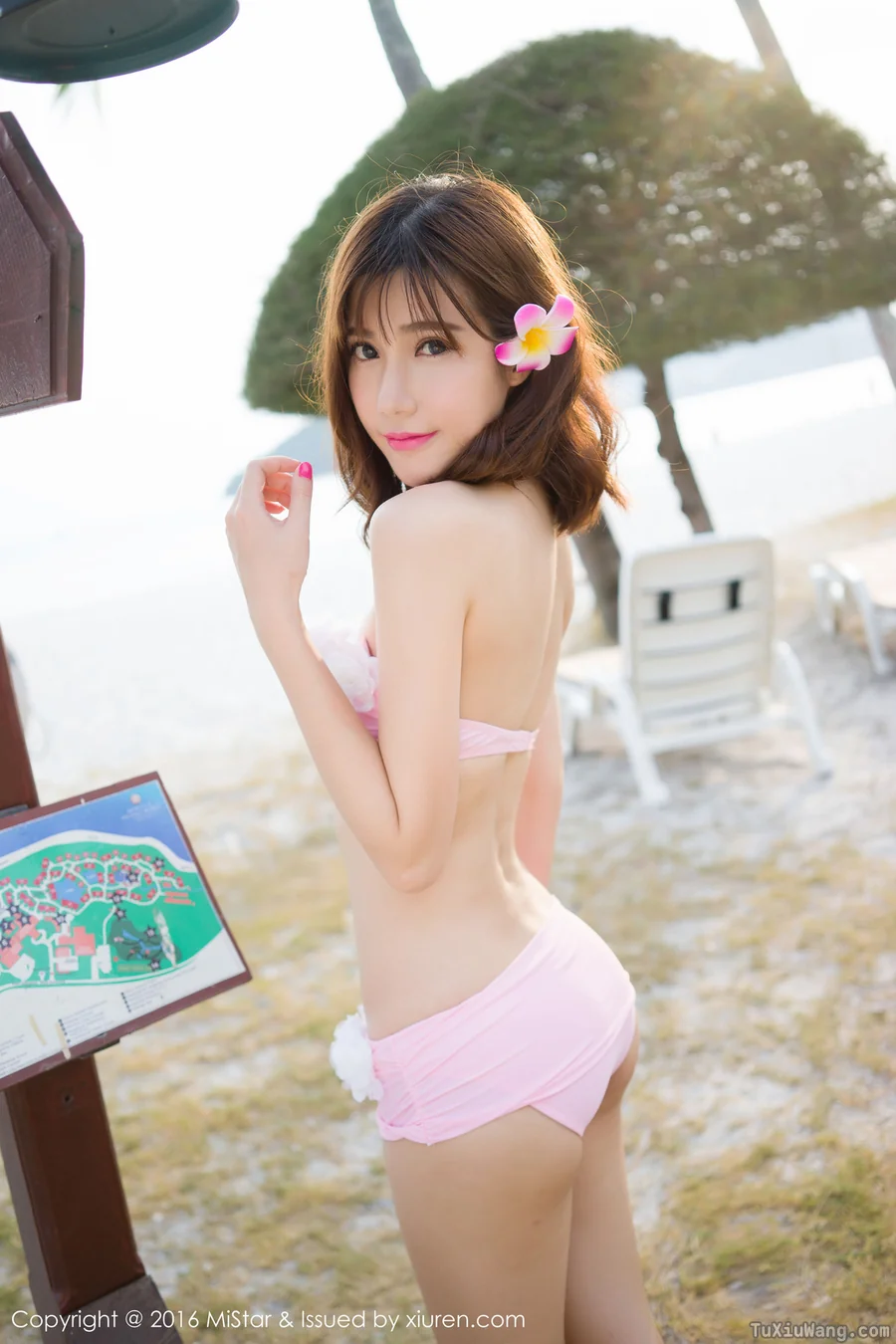 [MISTAR魅妍社] 2016.06.08 No.88 Sandy陈天扬