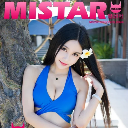 [MISTAR魅妍社] 2016.06.22 No.94 陆金佳Jessica