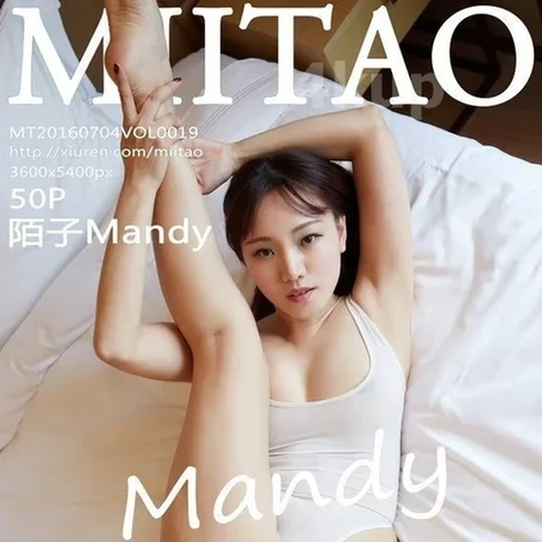 [MIITAO蜜桃社] 2016.07.04 No.19 陌子Mandy
