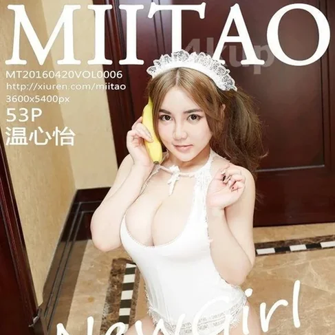 [MIITAO蜜桃社] 2016.04.20 No.6 温心怡