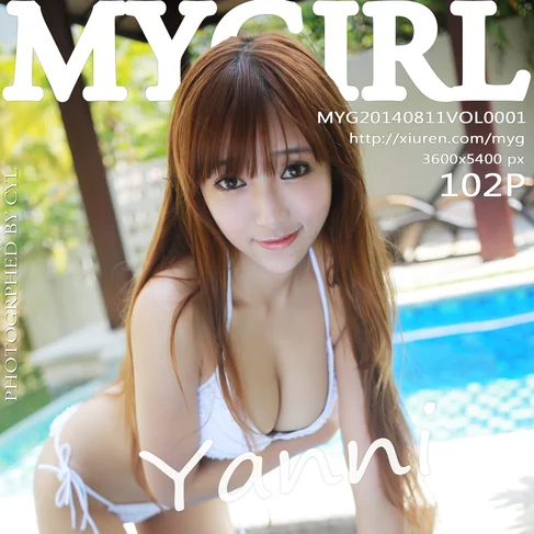 [MYGIRL美媛馆] 2014.08.11 No.1 王馨瑶yanni