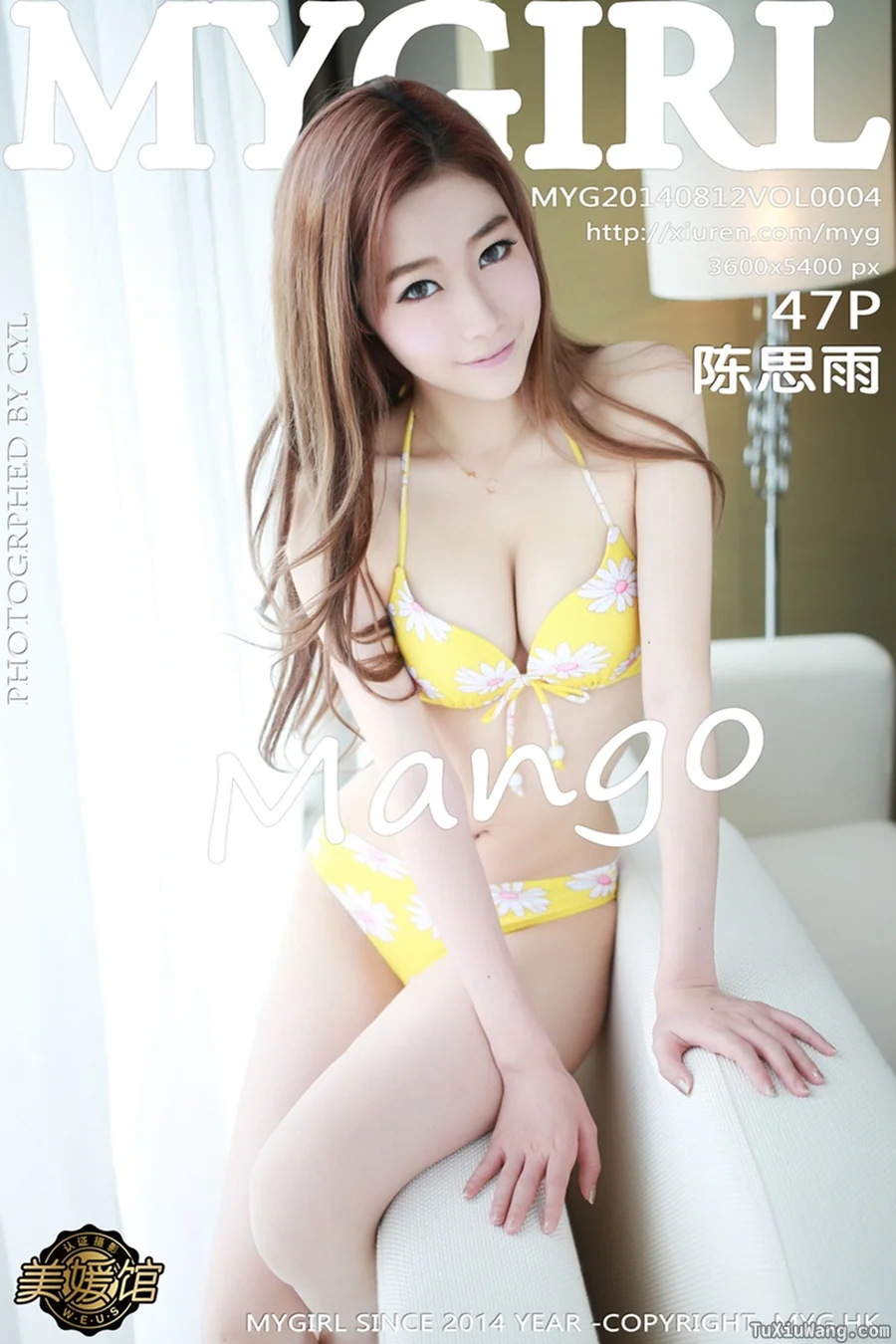 [MYGIRL美媛馆] 2015.02.26 No.100 模特合集