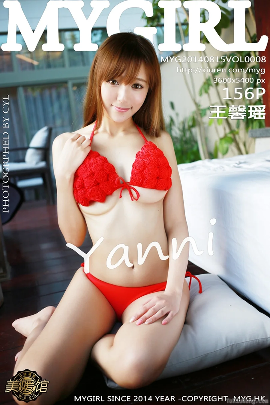[MYGIRL美媛馆] 2015.02.26 No.100 模特合集