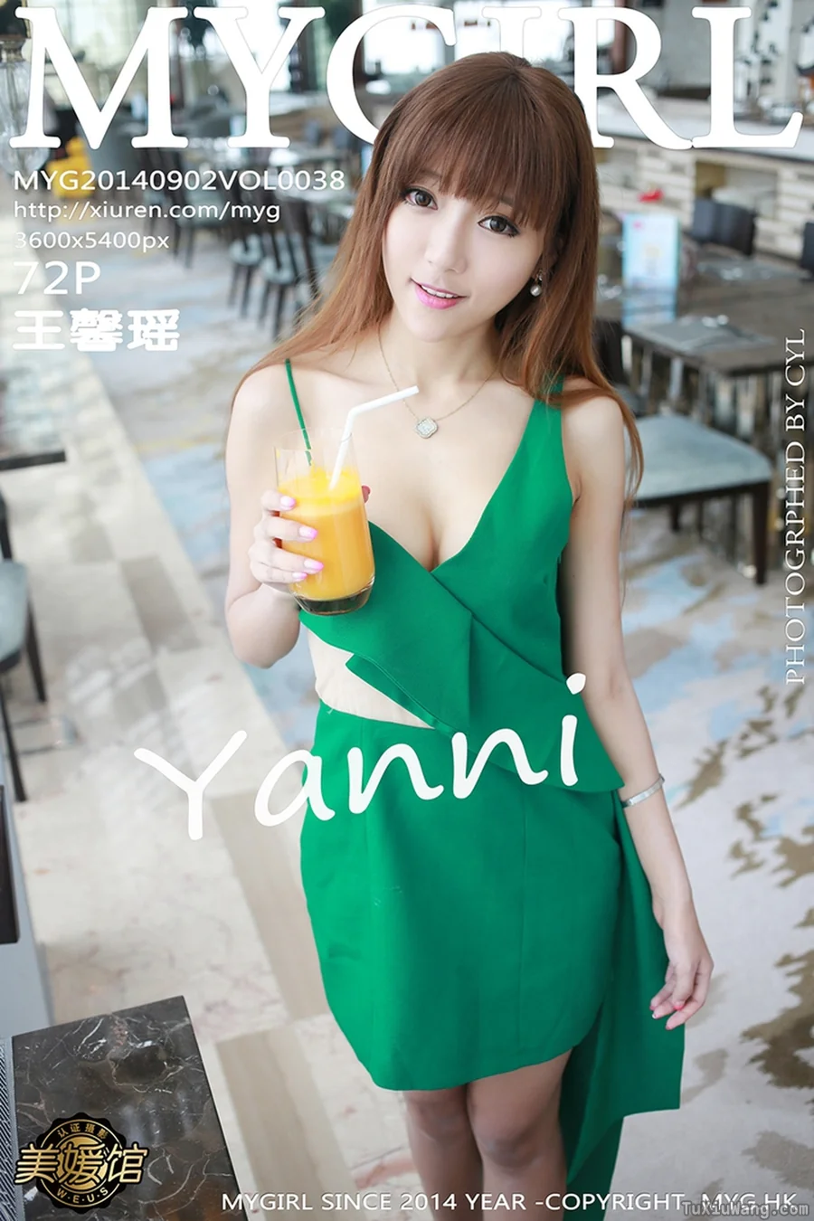 [MYGIRL美媛馆] 2015.02.26 No.100 模特合集
