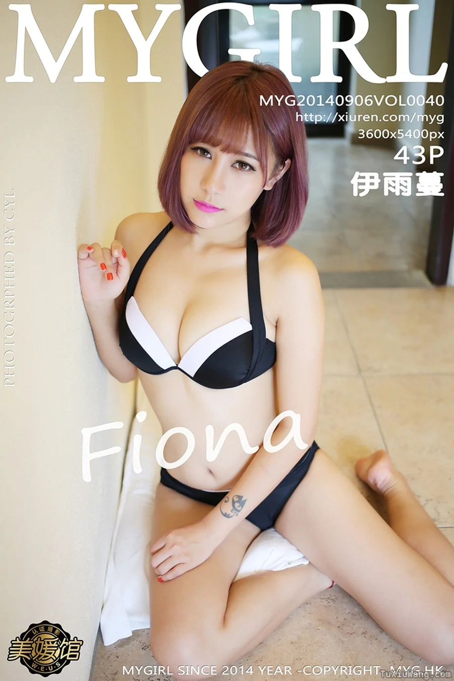 [MYGIRL美媛馆] 2015.02.26 No.100 模特合集