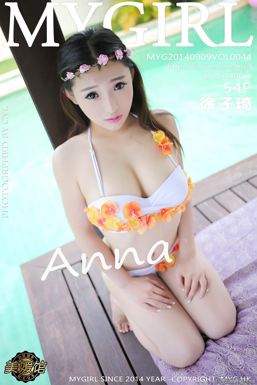[MYGIRL美媛馆] 2015.02.26 No.100 模特合集