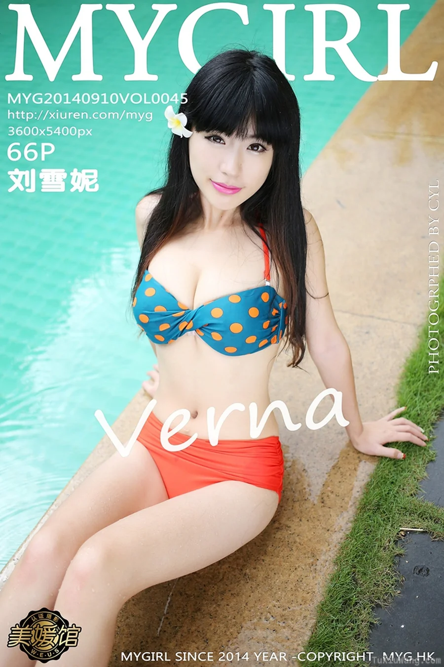 [MYGIRL美媛馆] 2015.02.26 No.100 模特合集