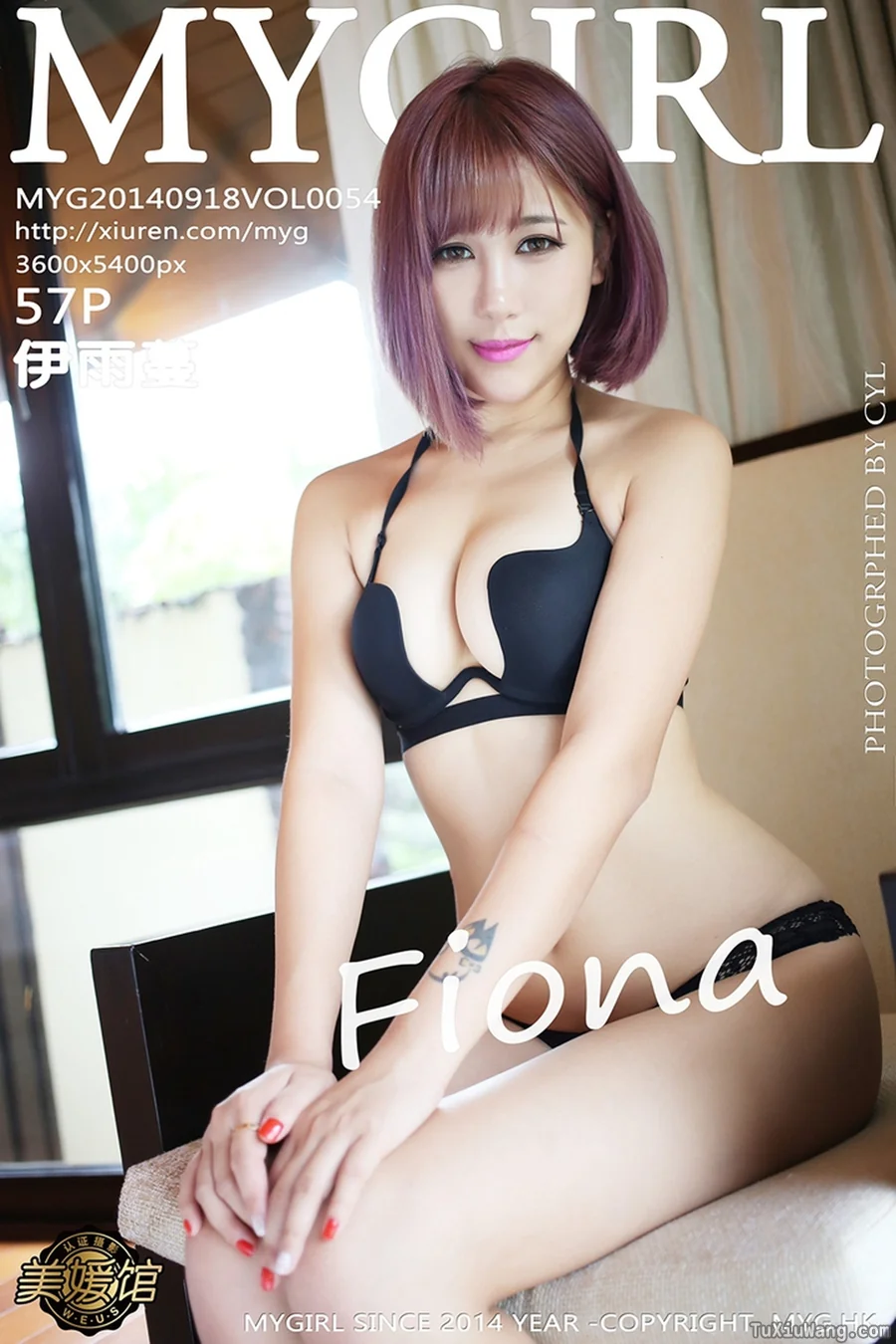 [MYGIRL美媛馆] 2015.02.26 No.100 模特合集