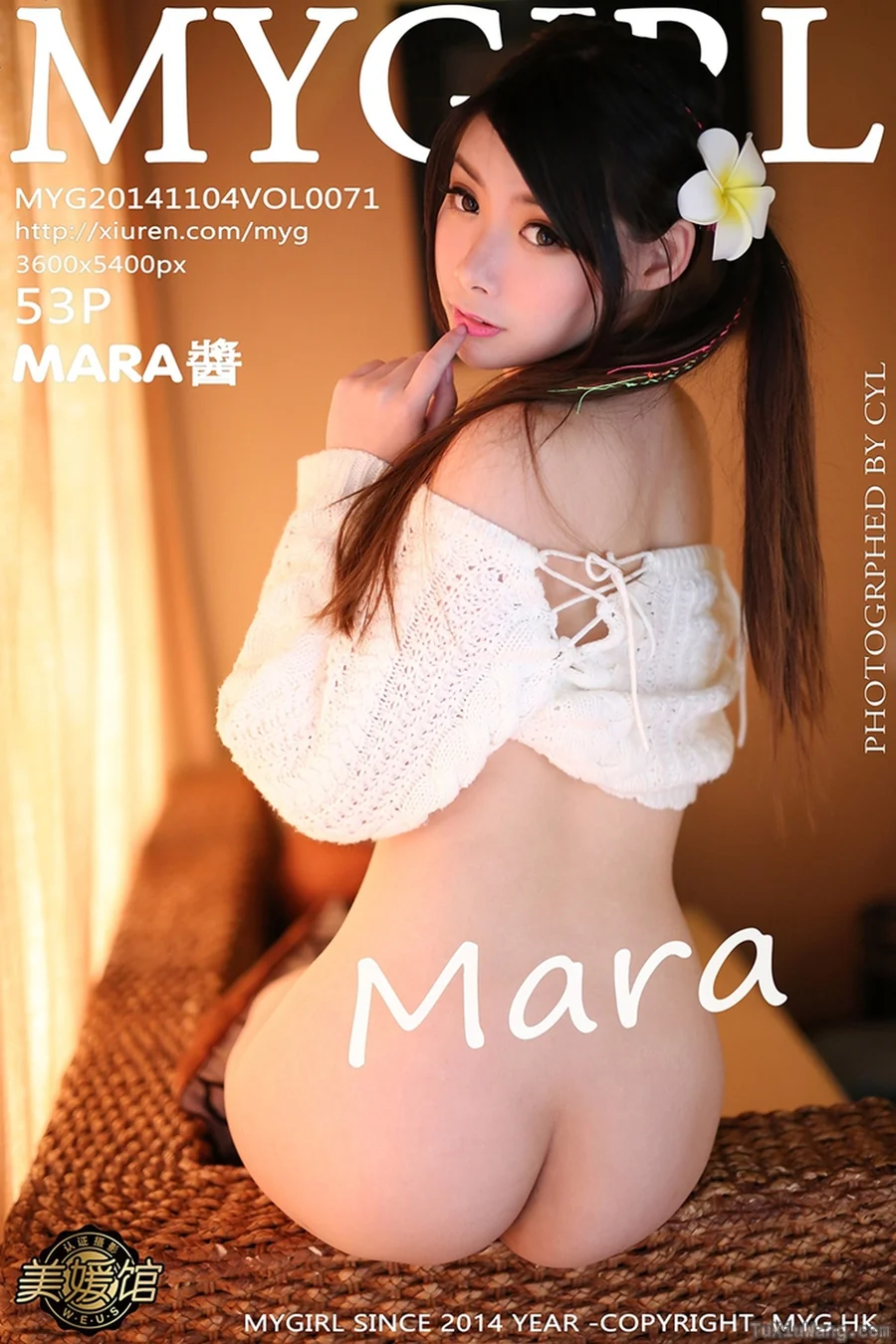 [MYGIRL美媛馆] 2015.02.26 No.100 模特合集