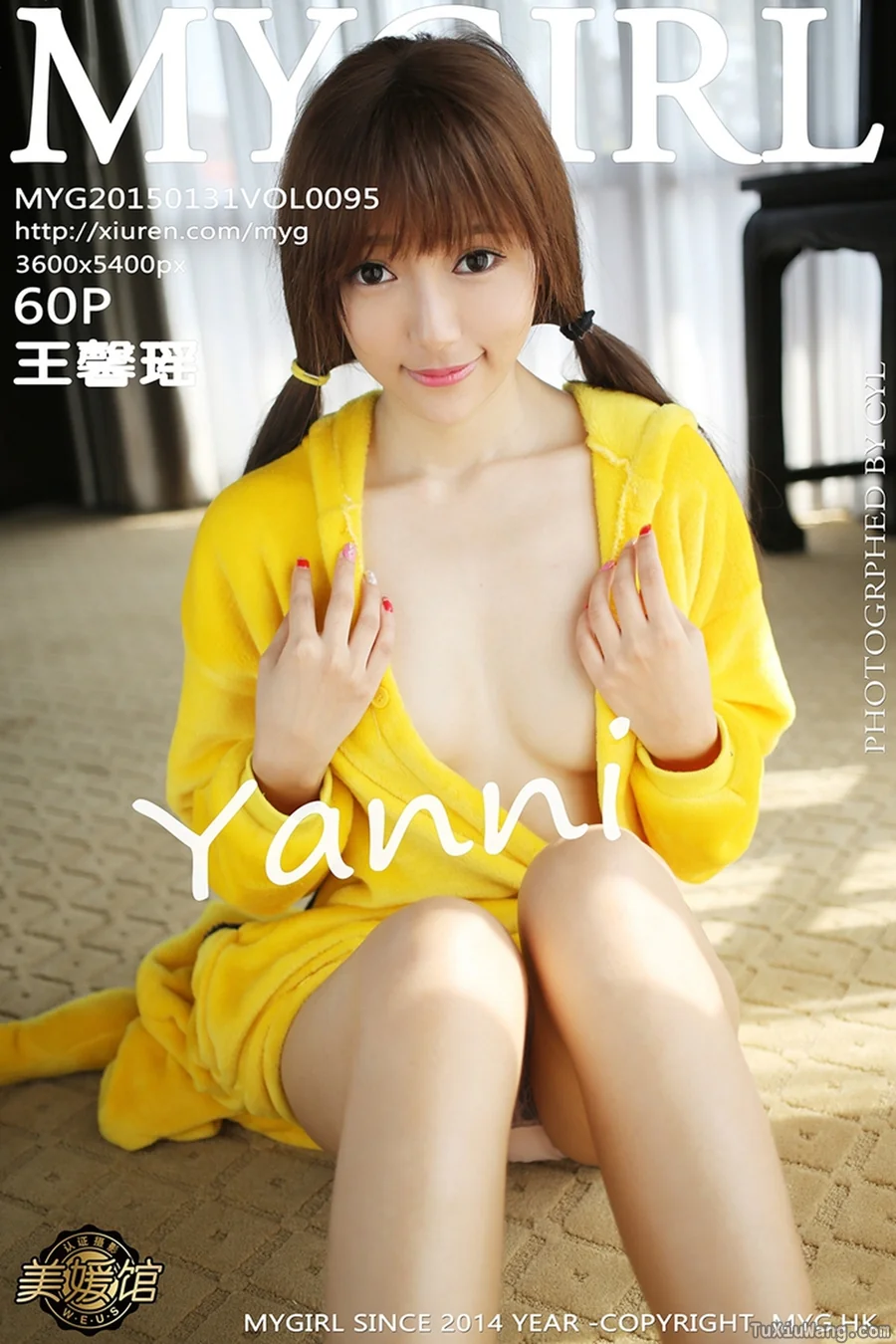 [MYGIRL美媛馆] 2015.02.26 No.100 模特合集