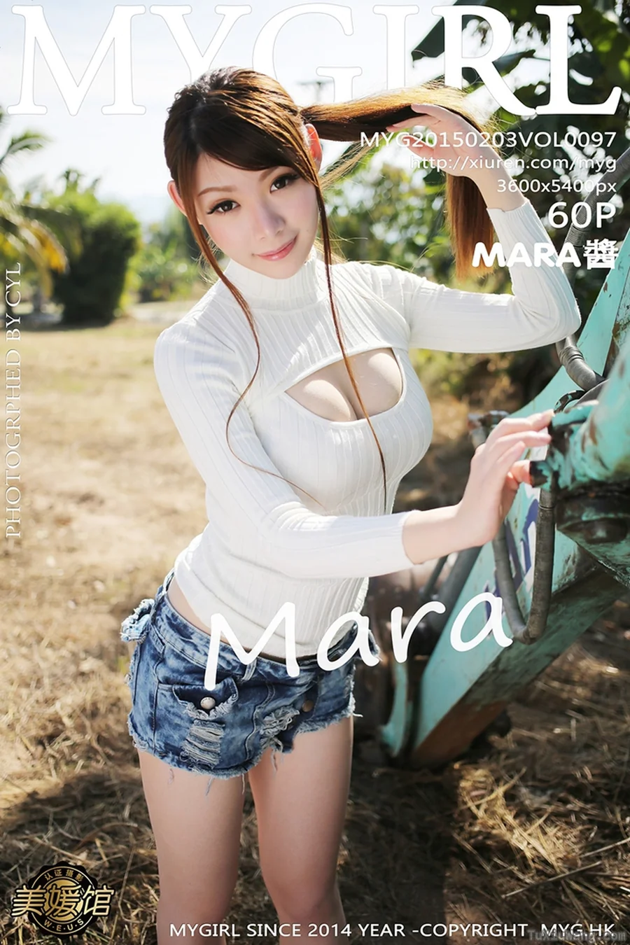 [MYGIRL美媛馆] 2015.02.26 No.100 模特合集
