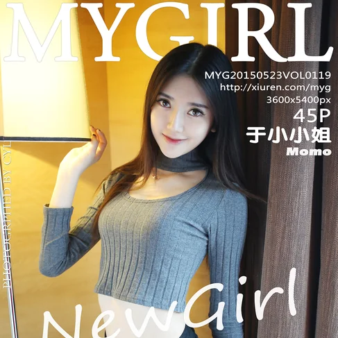 [MYGIRL美媛馆] 2015.05.23 No.119 于小小姐Momo
