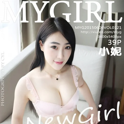 [MYGIRL美媛馆] 2015.06.06 No.121 小妮
