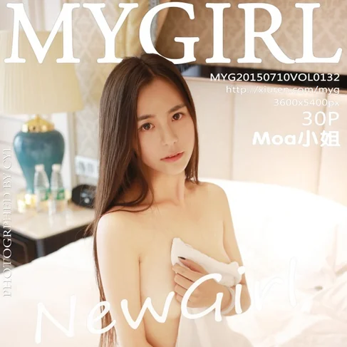 [MYGIRL美媛馆] 2015.07.10 No.132 Moa小姐