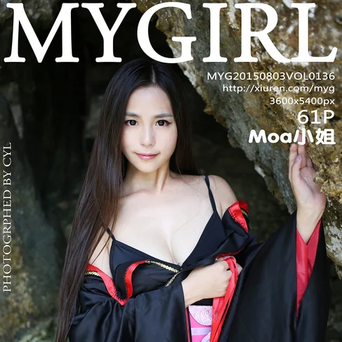 [MYGIRL美媛馆] 2015.08.03 No.136 moa小姐
