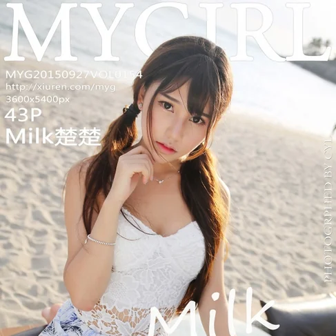 [MYGIRL美媛馆] 2015.09.27 No.154 Milk楚楚