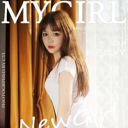 [MYGIRL美媛馆] 2016.05.17 No.209 粉芭比VV