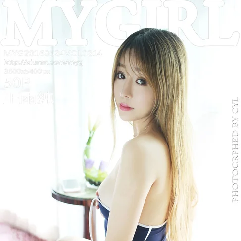 [MYGIRL美媛馆] 2016.06.24 No.214 王雨纯