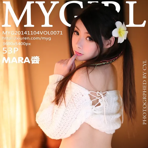 [MYGIRL美媛馆] 2014.11.04 No.71 MARA酱
